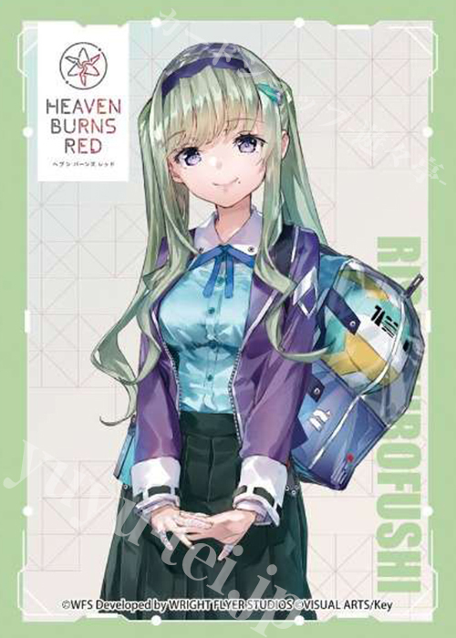 きゃらスリーブコレクション マットシリーズ ヘブンバーンズレッド 『室伏理沙』 | 販売 | サプライ