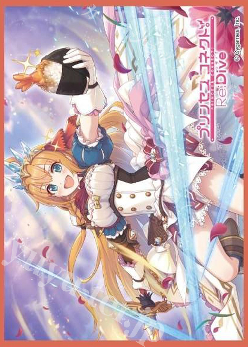 きゃらスリーブコレクション マットシリーズ プリンセスコネクト！Re:Dive 『ペコリーヌ』 | 販売 | サプライ