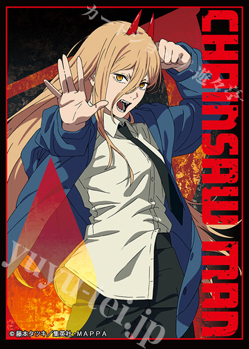 ブロッコリーキャラクタースリーブ チェンソーマン「パワー」 | 販売