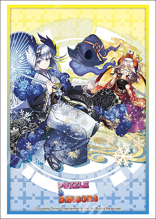 ブシロードスリーブコレクションHG Vol.3633 パズル＆ドラゴンズ『初雪の大魔女・リーチェ』 | 販売 | サプライ