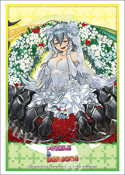 ブシロードスリーブコレクションHG Vol.3634 パズル＆ドラゴンズ『孤峰の花嫁・ゼラ』 | 販売 | サプライ