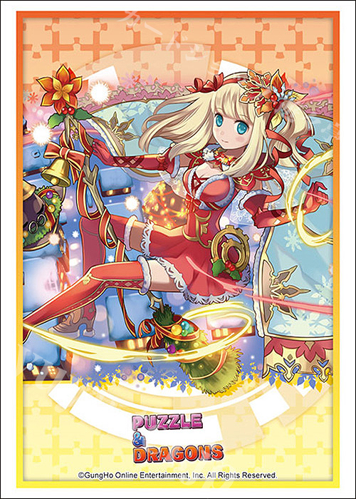 ブシロードスリーブコレクションHG Vol.3635 パズル＆ドラゴンズ『聖門の大魔女・サレーネ』 | 販売 | サプライ