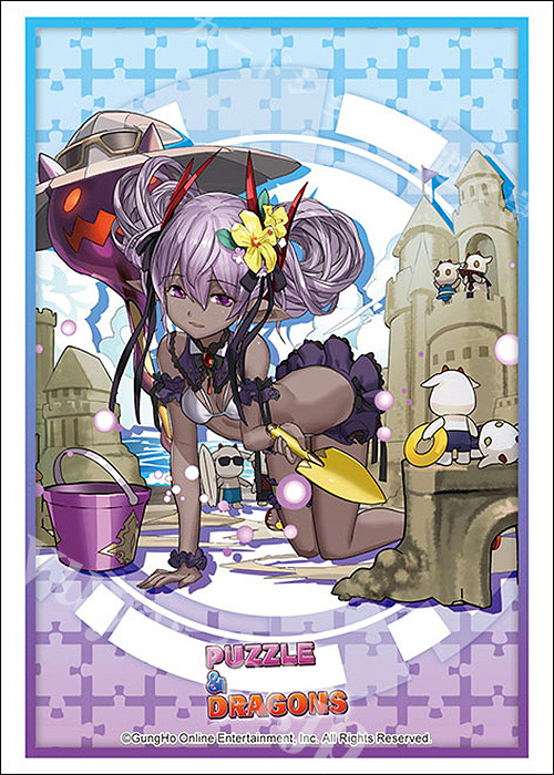 ブシロードスリーブコレクションHG Vol.3636 パズル＆ドラゴンズ『浜辺の大魔女・ヴェロア』 | 販売 | サプライ