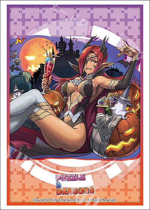 ブシロードスリーブコレクションHG Vol.3637 パズル＆ドラゴンズ『城下の大魔女・マドゥ』