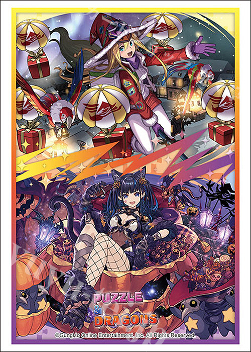 ブシロードスリーブコレクションHG Vol.3638 パズル＆ドラゴンズ『星翔の大魔女・ファスカ＆洋館の大魔女・ネレ』 | 販売 | サプライ