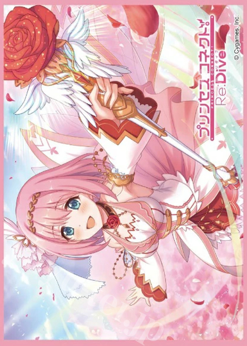 きゃらスリーブコレクション マットシリーズ プリンセスコネクト！Re:Dive 『ユイ』 | 販売 | サプライ
