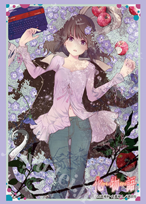 ブシロードスリーブコレクションHG Vol.2985 化物語『千石撫子』 | 販売 | サプライ