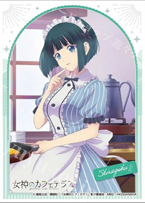 キャラクタースリーブ EN-1206 女神のカフェテラス 『小野 白菊』 | 販売 | サプライ