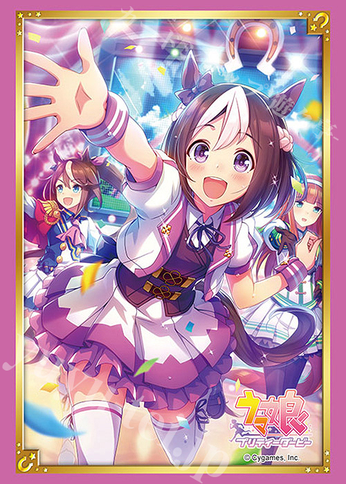 ブシロードスリーブコレクションHG Vol.3720 ウマ娘 プリティーダービー『スペシャルウィーク』 | 販売 | サプライ