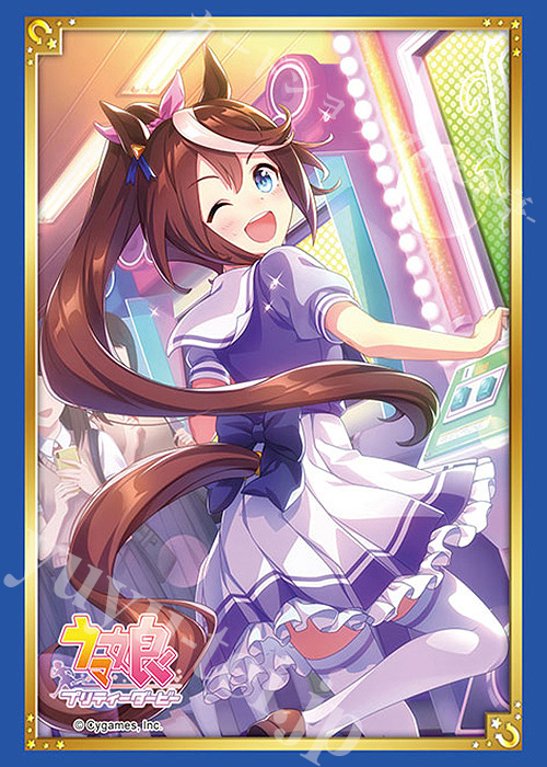 ブシロードスリーブコレクションHG Vol.3722 ウマ娘 プリティーダービー『トウカイテイオー』 | 販売 | サプライ