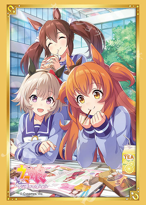 ブシロードスリーブコレクションHG Vol.3724 ウマ娘 プリティーダービー『マヤノトップガン』 | 販売 | サプライ