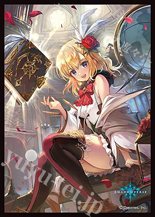 ヴァイス きゃらスリーブコレクション マットシリーズ Shadowverse 『栄光の華