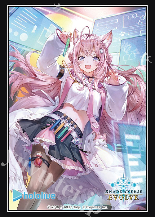 Shadowverse EVOLVE 公式スリーブ Vol.76 『澄明なる頭脳・博衣こより』Part.2 | 販売 | サプライ