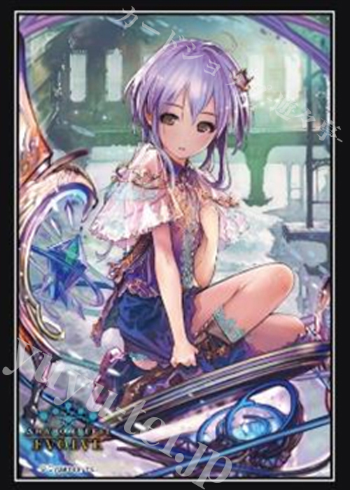 Shadowverse EVOLVE 公式スリーブ Vol.82 『神秘の番人・スピネ』 | 販売 | サプライ