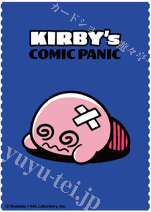 キャラクタースリーブ EN-1225 カービィのコミック・パニック 『やられちゃった』 | 販売 | サプライ