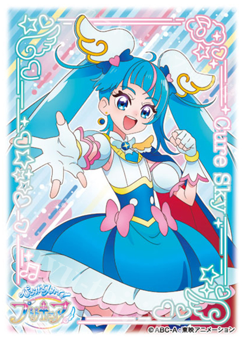 キャラクタースリーブ EN-1234 ひろがるスカイ！プリキュア 『キュア