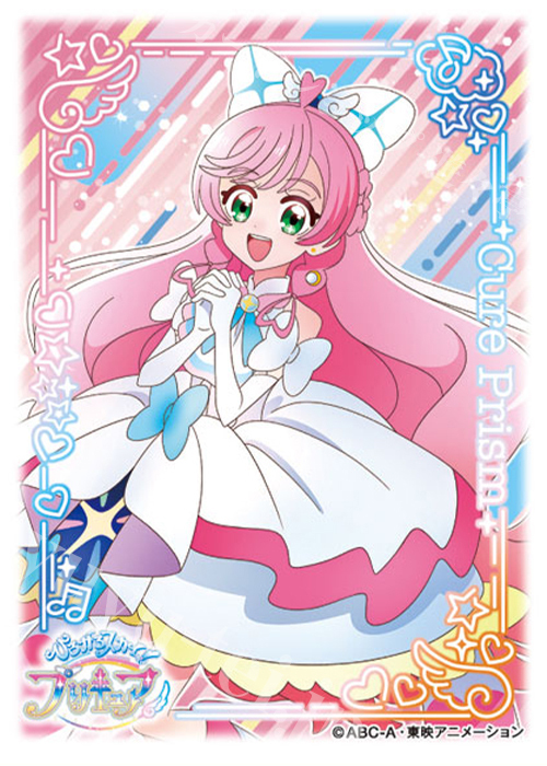 キャラクタースリーブ EN-1235 ひろがるスカイ！プリキュア 『キュア