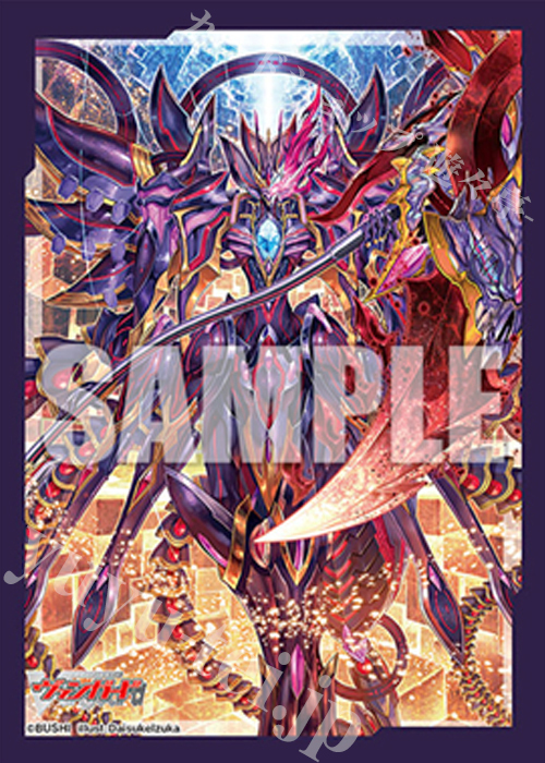 ヴァンガード　スリーブコレクション　まとめ売り ヴァンガードスリーブセット ヴァンガード スリーブ セット ロックマン