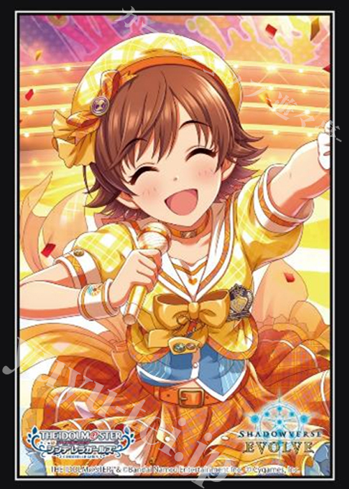 Shadowverse EVOLVE 公式スリーブ Vol.94 『〔ポジティブパッション〕本田未央』 | 販売 | サプライ