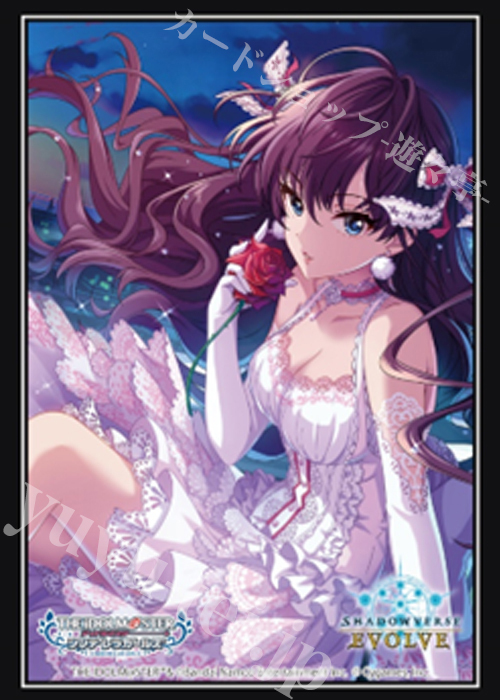 Shadowverse EVOLVE 公式スリーブ Vol.103 『一ノ瀬志希』 | 販売 | サプライ