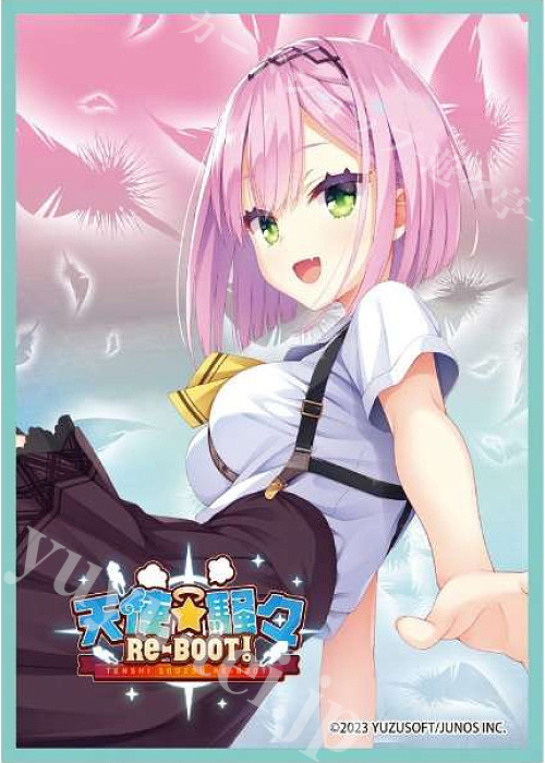 きゃらスリーブコレクション マットシリーズ 天使☆騒々 RE-BOOT