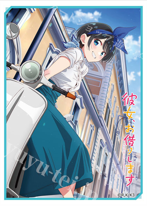 彼女、お借りします スリーブ 『更科瑠夏／デートビジュアル』 | 販売