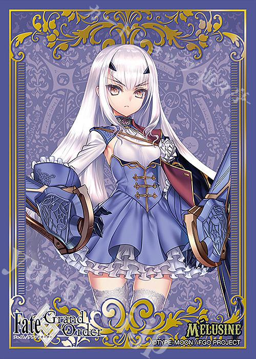 ブロッコリーキャラクタースリーブ プラチナグレード Fate/Grand Order 「ランサー／メリュジーヌ」 | 販売 | サプライ