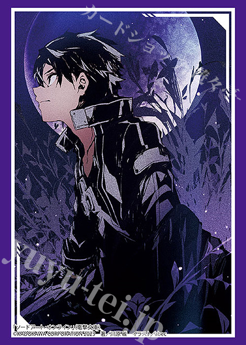 ブシロードスリーブコレクションHG Vol.3947 電撃文庫 ソードアート・オンライン『キリト』 | 販売 | サプライ