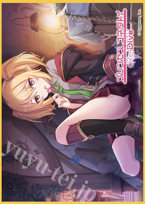 きゃらスリーブコレクション マットシリーズ プリンセスコネクト！Re:Dive 「クロエ」 | 販売 | サプライ