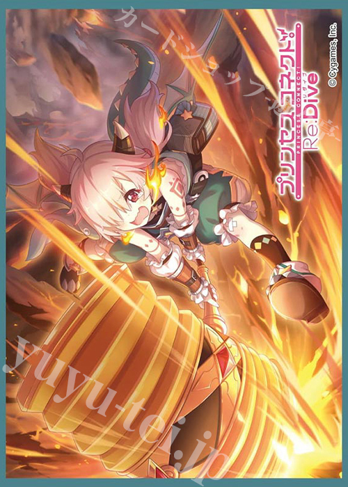 きゃらスリーブコレクション マットシリーズ プリンセスコネクト！Re:Dive 「イノリ」 | 販売 | サプライ