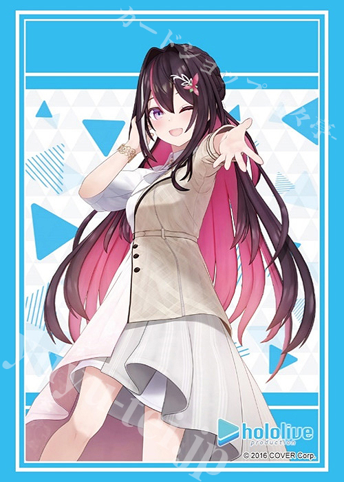 ブシロードスリーブコレクションHG Vol.3971 ホロライブプロダクション『AZKi』2023ver. | 販売 | サプライ