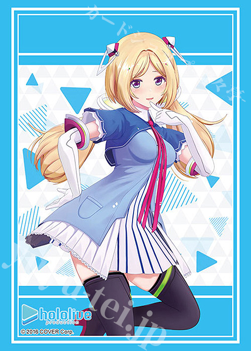 ブシロードスリーブコレクションHG Vol.3973 ホロライブプロダクション『アキ・ローゼンタール』2023ver. | 販売 | サプライ