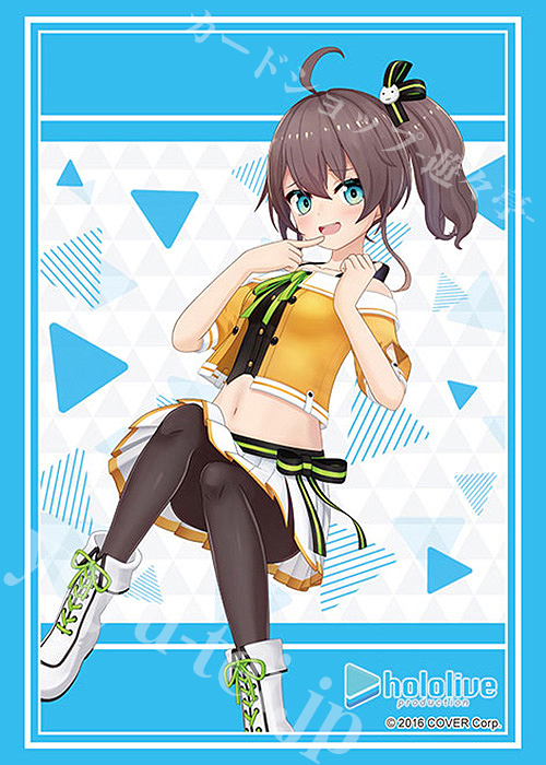 ブシロードスリーブコレクションHG Vol.3976 ホロライブプロダクション『夏色まつり』2023ver. | 販売 | サプライ