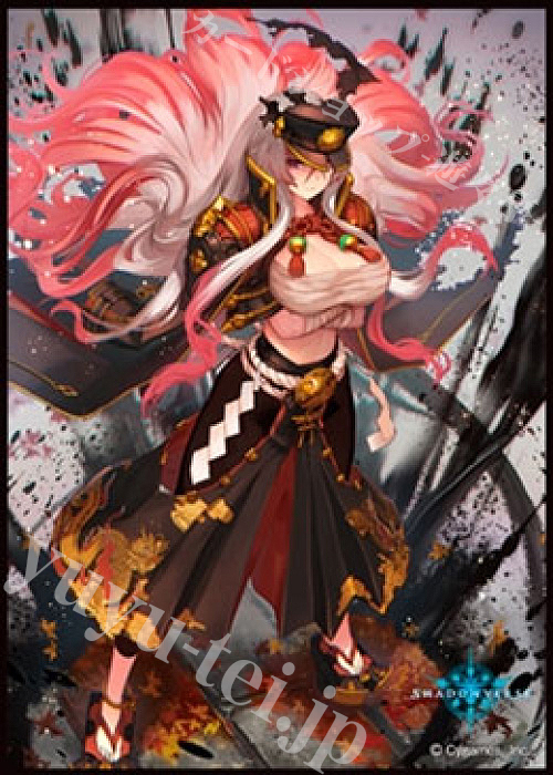きゃらスリーブコレクション マットシリーズ Shadowverse「エンペラーフィスト・ガロム」 | 販売 | サプライ