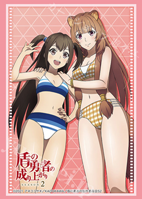 ブシロードスリーブコレクションHG Vol.3981 盾の勇者の成り上がり Season 2『ラフタリア&絆』 | 販売 | サプライ