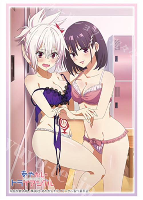 ブシロードスリーブコレクションHG Vol.3988 あやかしトライアングル『風巻祭里&花奏すず』Part.2 | 販売 | サプライ