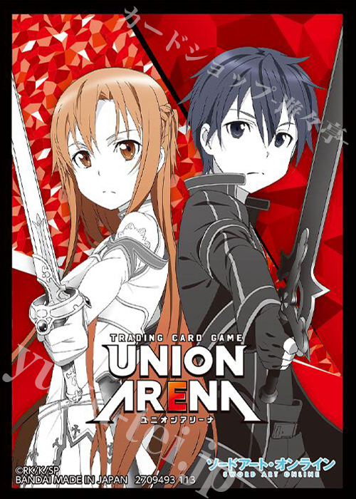 「ユー」 Rapala Pro Bass Fishing [SLUS 21934] (Sony Playstation 2