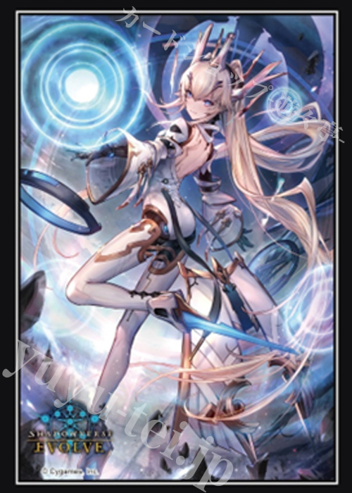 Shadowverse EVOLVE 公式スリーブ Vol.108 『機械神』 | 販売 | サプライ