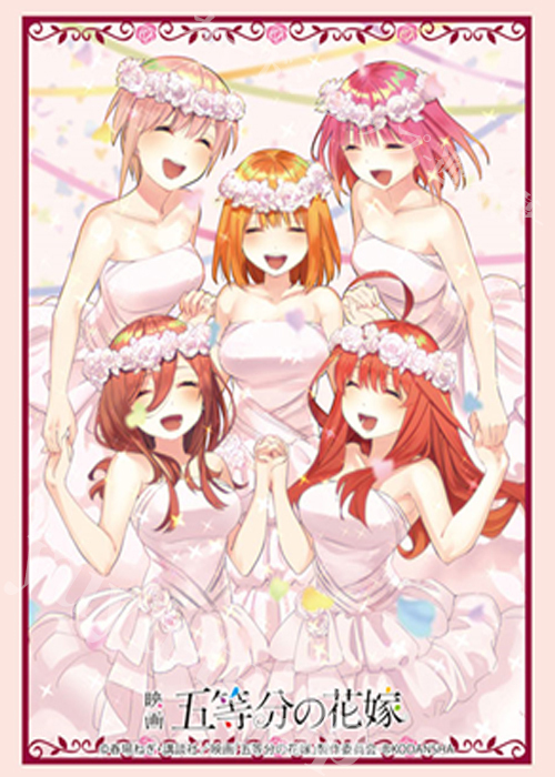 ブシロードスリーブコレクションHG Vol.3991 『映画「五等分の花嫁」』EDver. | 販売 | サプライ