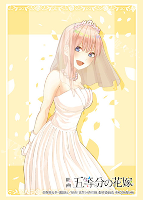 ブシロードスリーブコレクションHG Vol.3992 映画「五等分の花嫁」『中野一花』EDver. | 販売 | サプライ