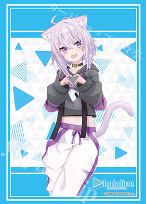 ブシロードスリーブコレクションHG Vol.4008 ホロライブプロダクション『猫又おかゆ』2023ver. | 販売 | サプライ