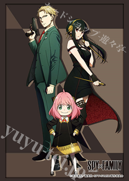 ブシロードスリーブコレクションHG Vol.4010 SPY×FAMILY『クール』 | 販売 | サプライ