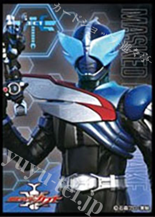 キャラクタースリーブ EN-1259 『仮面ライダーカブト』 仮面ライダードレイク