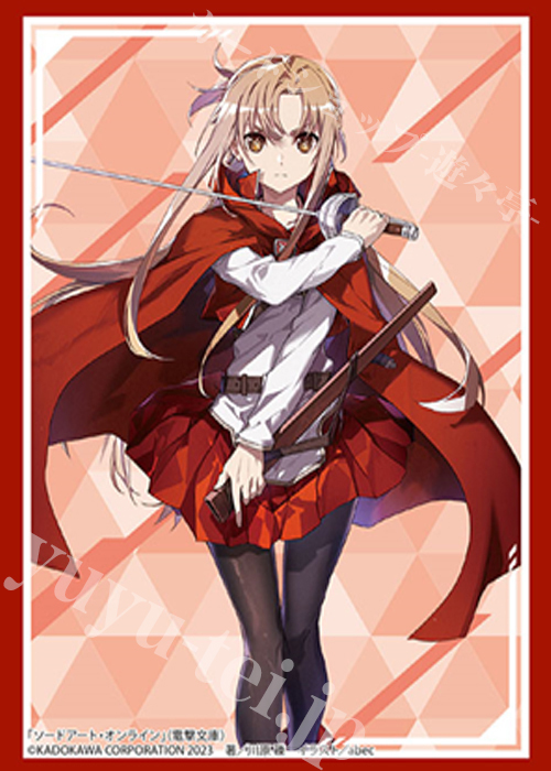 ブシロードスリーブコレクションHG Vol.4018 電撃文庫 ソードアート・オンライン『アスナ』Part.5 | 販売 | サプライ