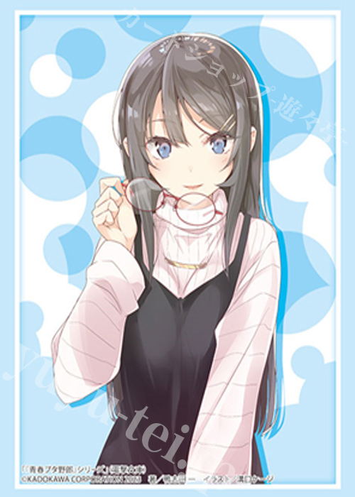 ブシロードスリーブコレクションHG Vol.4019 電撃文庫 『青春ブタ野郎』シリーズ『桜島麻衣』 | 販売 | サプライ