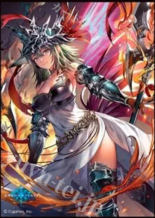 きゃらスリーブコレクション マットシリーズ Shadowverse 「ブレイズフレア・マーズ」 | 販売 | サプライ