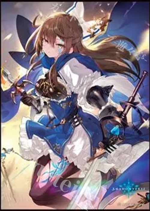 きゃらスリーブコレクション マットシリーズ Shadowverse 「粛清の器・メイシア」 | 販売 | サプライ