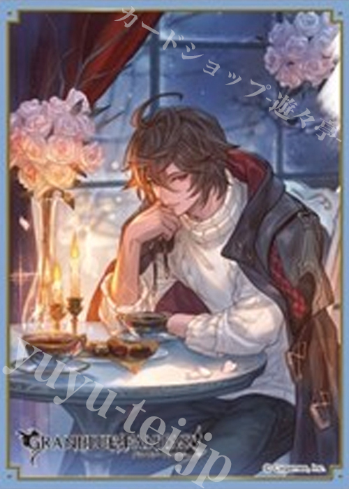 きゃらスリーブコレクション マットシリーズ グランブルーファンタジー 「サンダルフォン」 | 販売 | サプライ