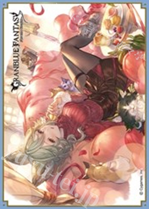 きゃらスリーブコレクション マットシリーズ グランブルーファンタジー 「セン」 | 販売 | サプライ