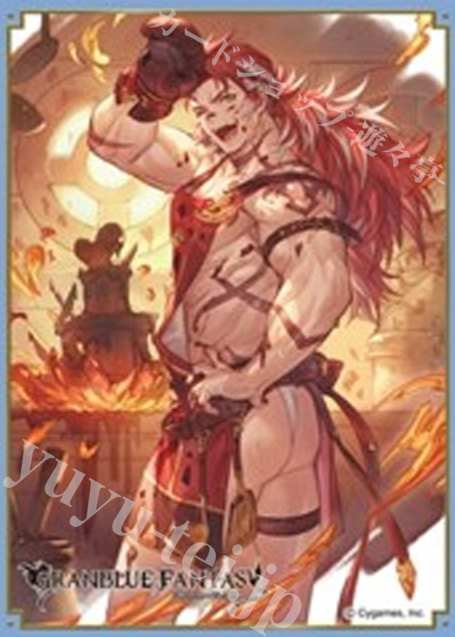 きゃらスリーブコレクション マットシリーズ グランブルーファンタジー 「ウィルナス」 | 販売 | サプライ